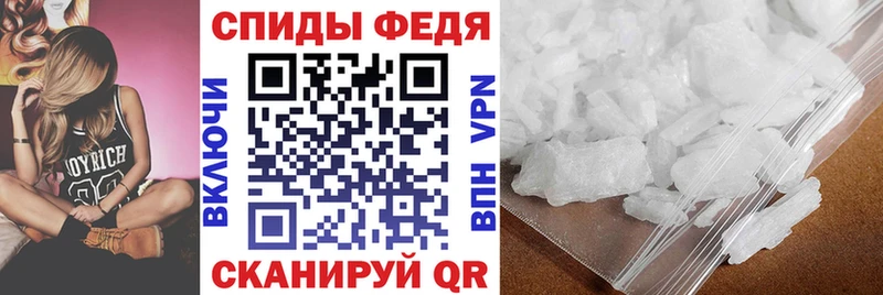 АМФЕТАМИН 98%  Реж 