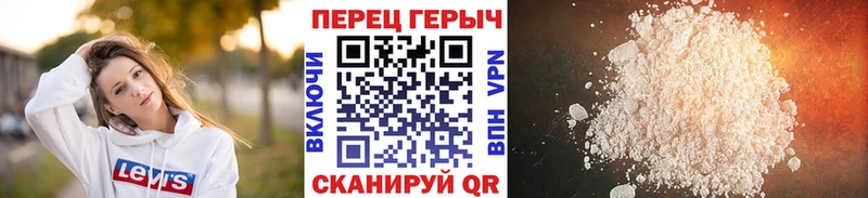 Героин афганец  магазин  наркотиков  Реж 