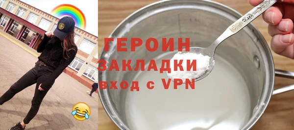 ешки Арсеньев