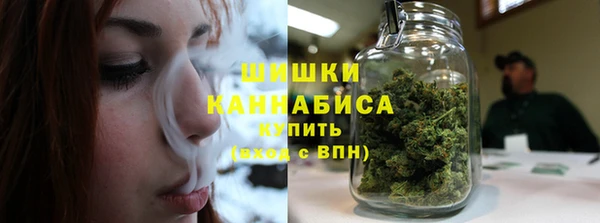 мефедрон Армянск