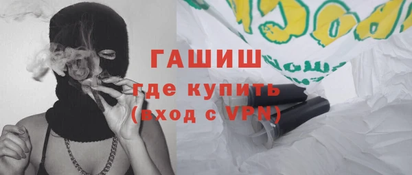ешки Арсеньев