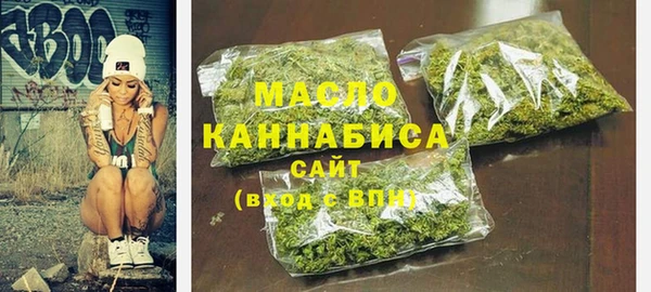 ешки Арсеньев