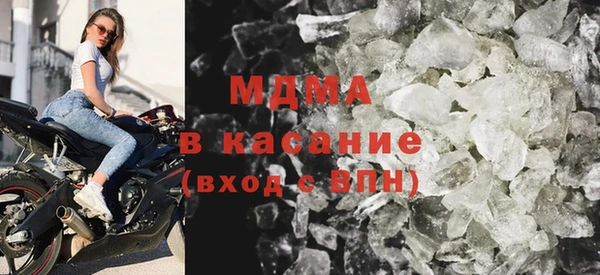 ешки Арсеньев