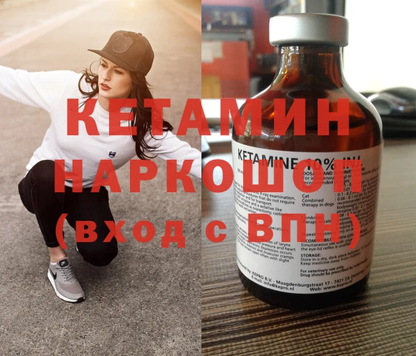 круглые Аркадак
