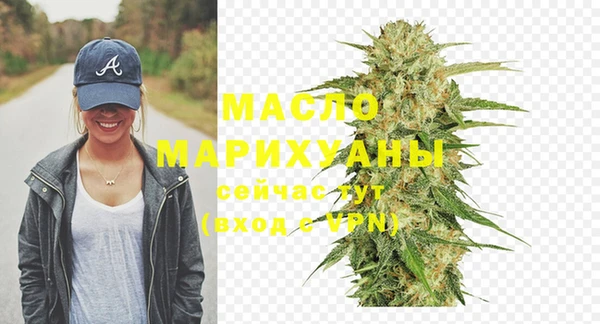 круглые Аркадак