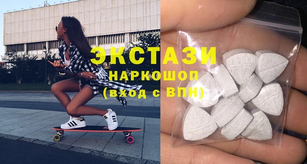 ешки Арсеньев