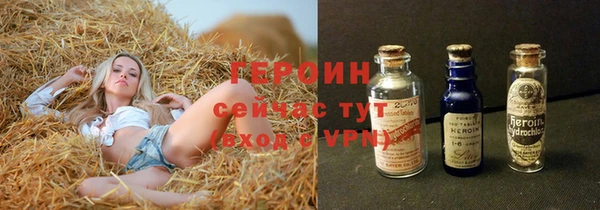ешки Арсеньев
