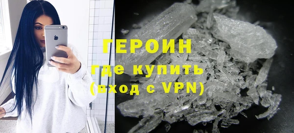 ешки Арсеньев