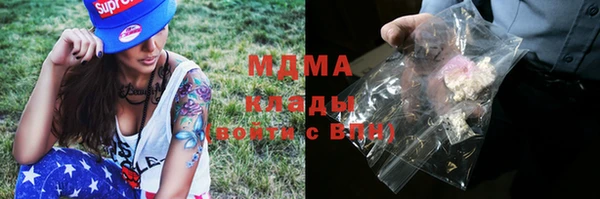 круглые Аркадак