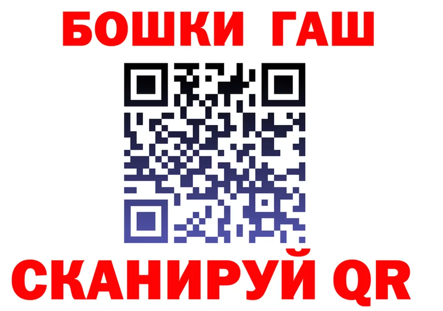 Alfa_PVP VHQ ТОР это mega Реж