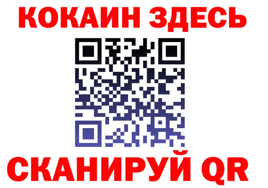 МЕФ 4 MMC зеркало дарк нет mega Реж
