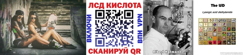 где купить наркоту  Реж  Марки NBOMe 1,5мг 