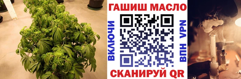 блэк спрут рабочий сайт  цена наркотик  Реж  Дистиллят ТГК Wax 